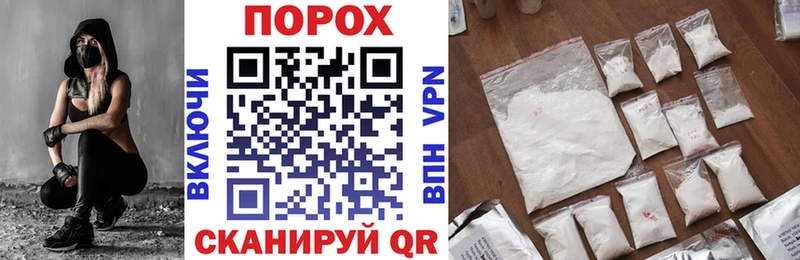 гидра маркетплейс  Отрадный  Amphetamine Premium 
