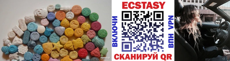 ЭКСТАЗИ TESLA  Отрадный 