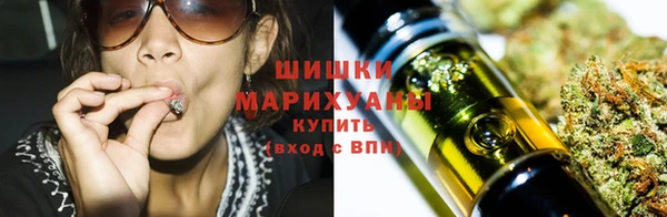 ешки Волоколамск