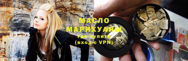 ешки Волоколамск