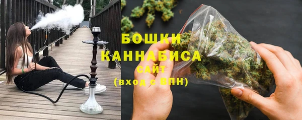 COCAINE Володарск