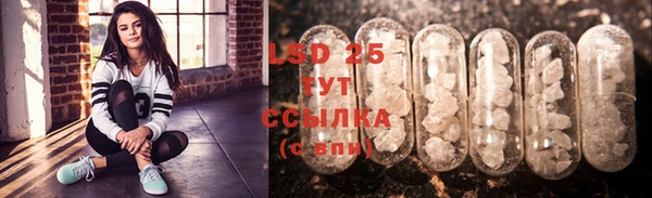 COCAINE Володарск